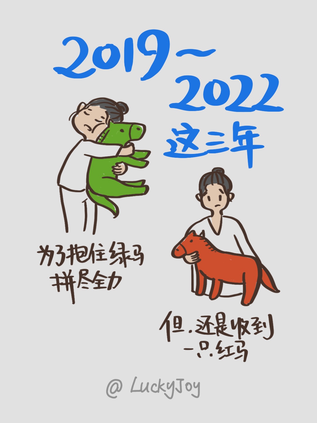 锁定2024年欧洲杯门票